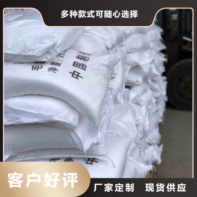 新型葡萄糖碳源定制价格性价比高