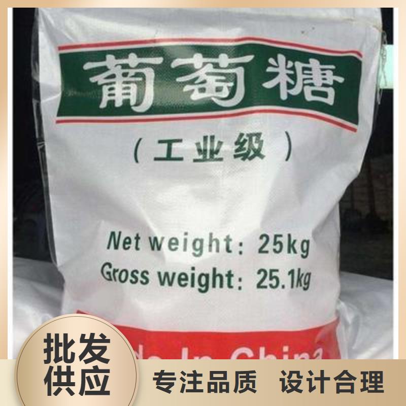 葡萄糖纤维球填料大厂家实力看得见