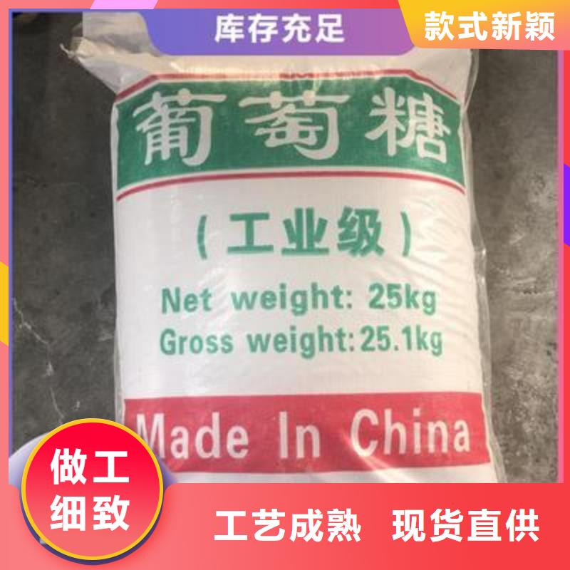 【葡萄糖石英砂滤料拥有核心技术优势】