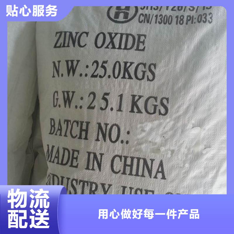 新型葡萄糖碳源定制价格性价比高