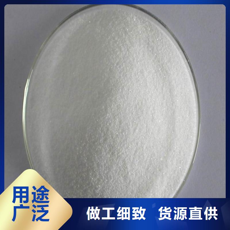 葡萄糖_火山岩生物滤料敢与同行比服务