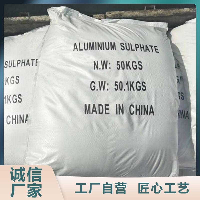葡萄糖_复合碳源优良材质