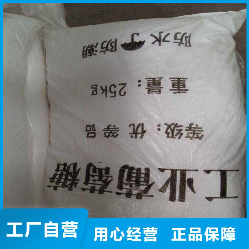 【葡萄糖石英砂滤料拥有核心技术优势】
