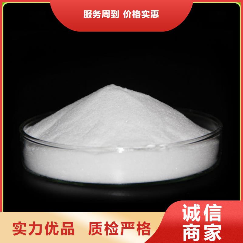 葡萄糖信息良心厂家