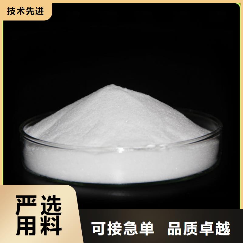 葡萄糖碱式氯化铝来图来样定制