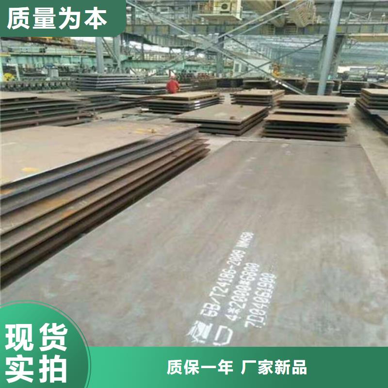耐磨钢板_锅炉容器板选择大厂家省事省心