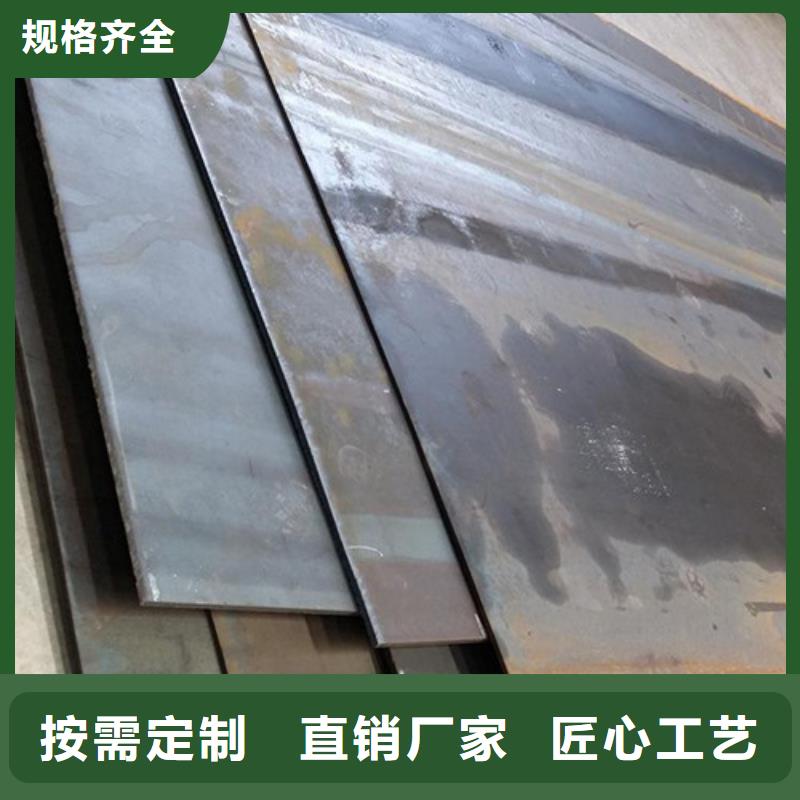 耐磨钢板锅炉容器板您想要的我们都有