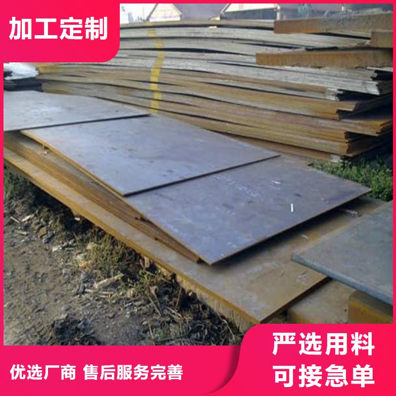 耐磨钢板_锅炉容器板选择大厂家省事省心