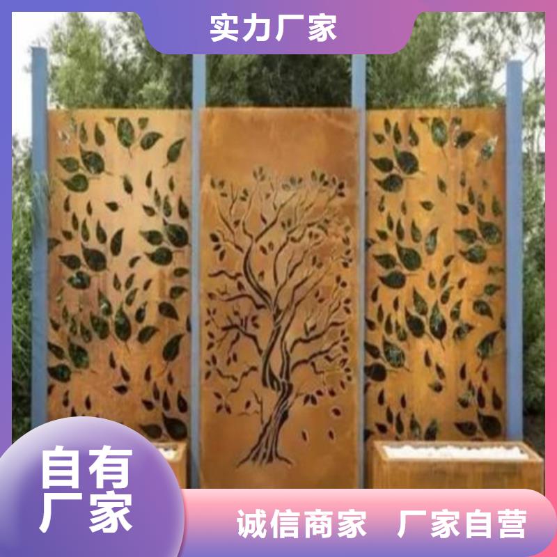 耐候钢板不锈钢板出货及时