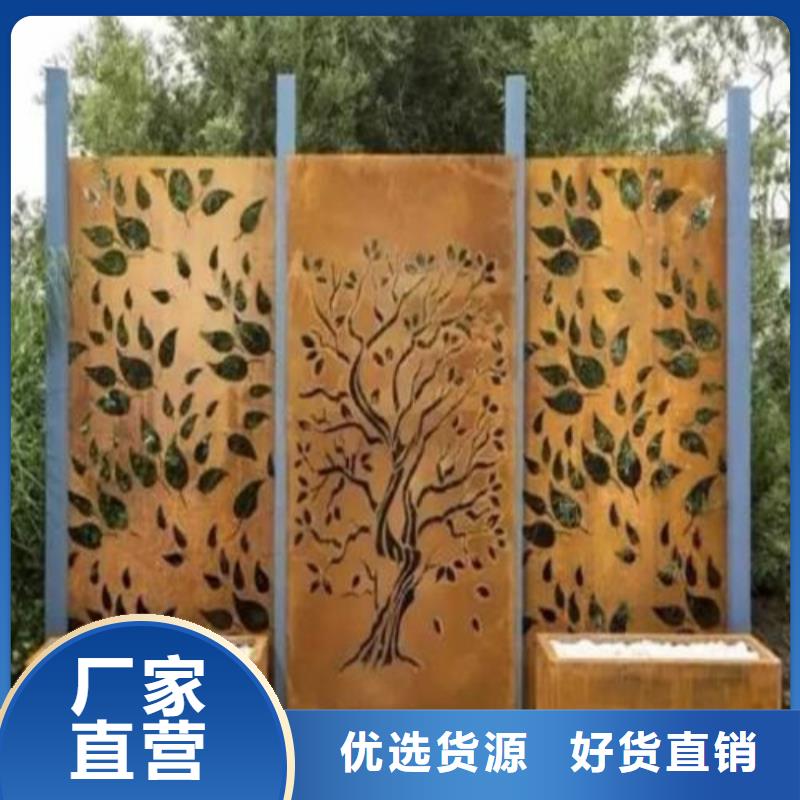 耐候钢板锅炉容器板拒绝差价