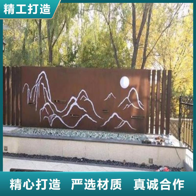 耐候钢板-不锈钢板质量优选