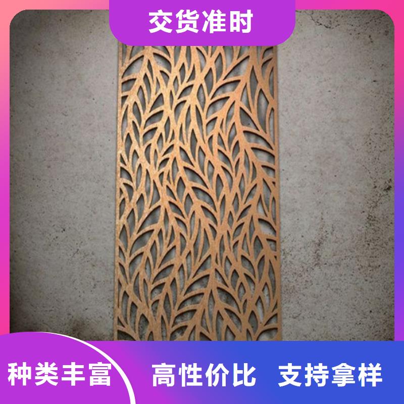 耐候钢板不锈钢板出货及时
