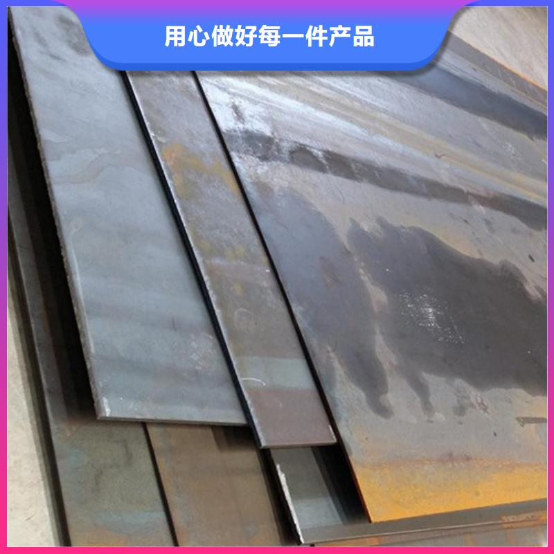弹簧钢板不锈钢板服务始终如一