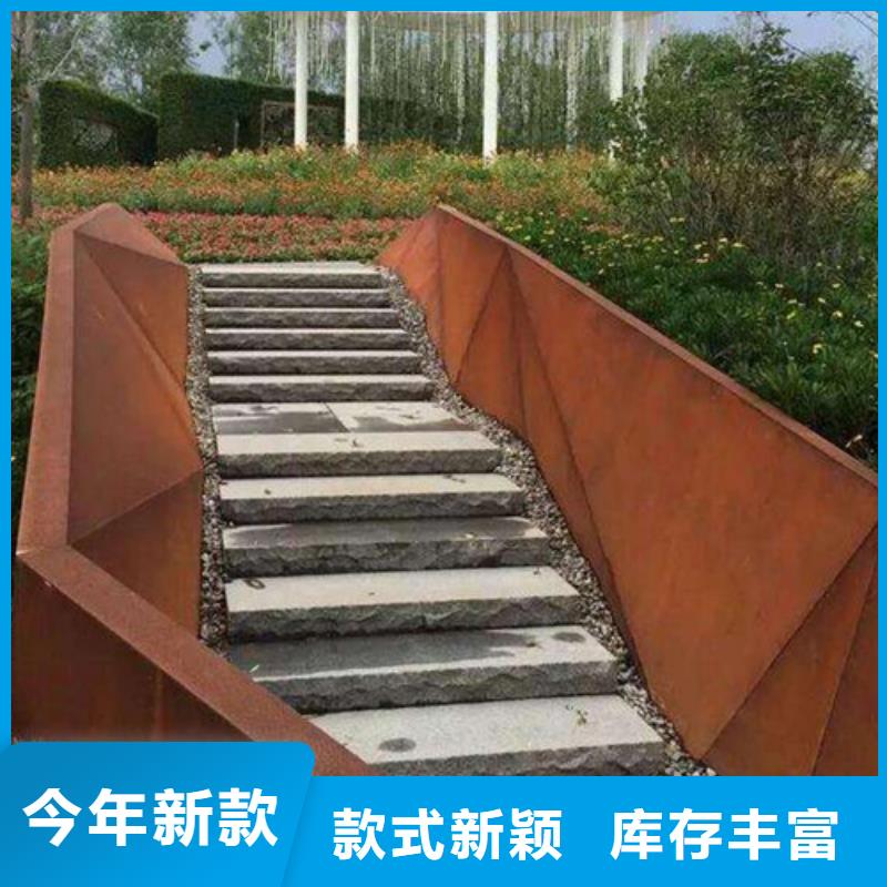 弹簧钢板不锈钢板服务始终如一