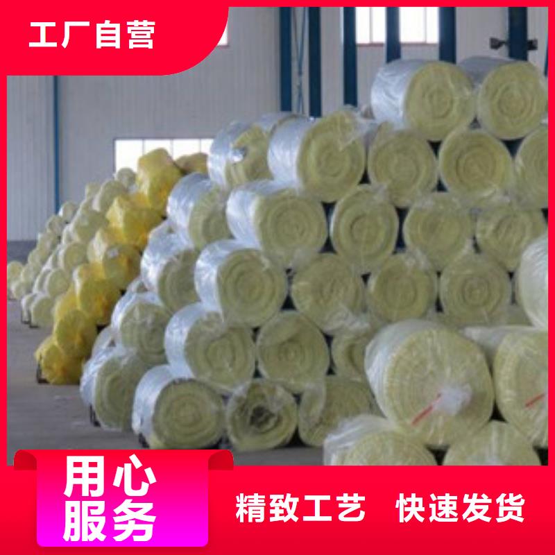 【玻璃棉-橡塑保温管核心技术】