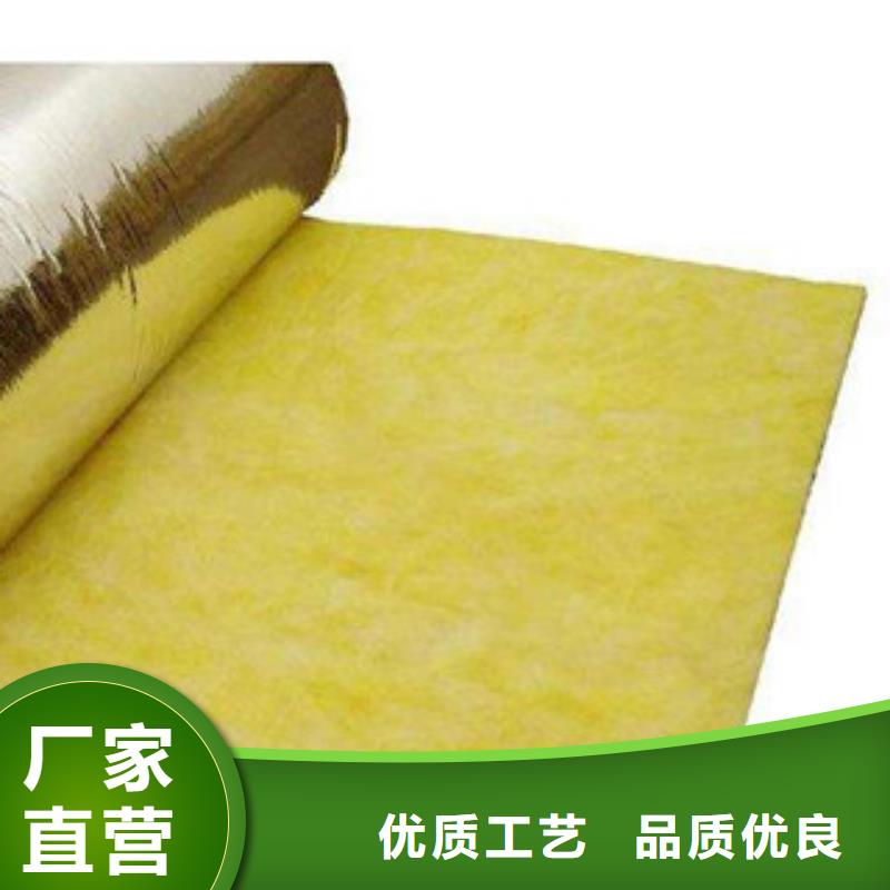 玻璃棉橡塑板厂家厂家直营