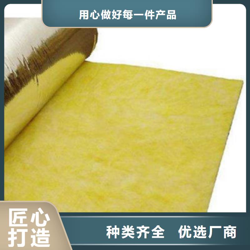 玻璃棉硅酸铝针刺毯订制批发