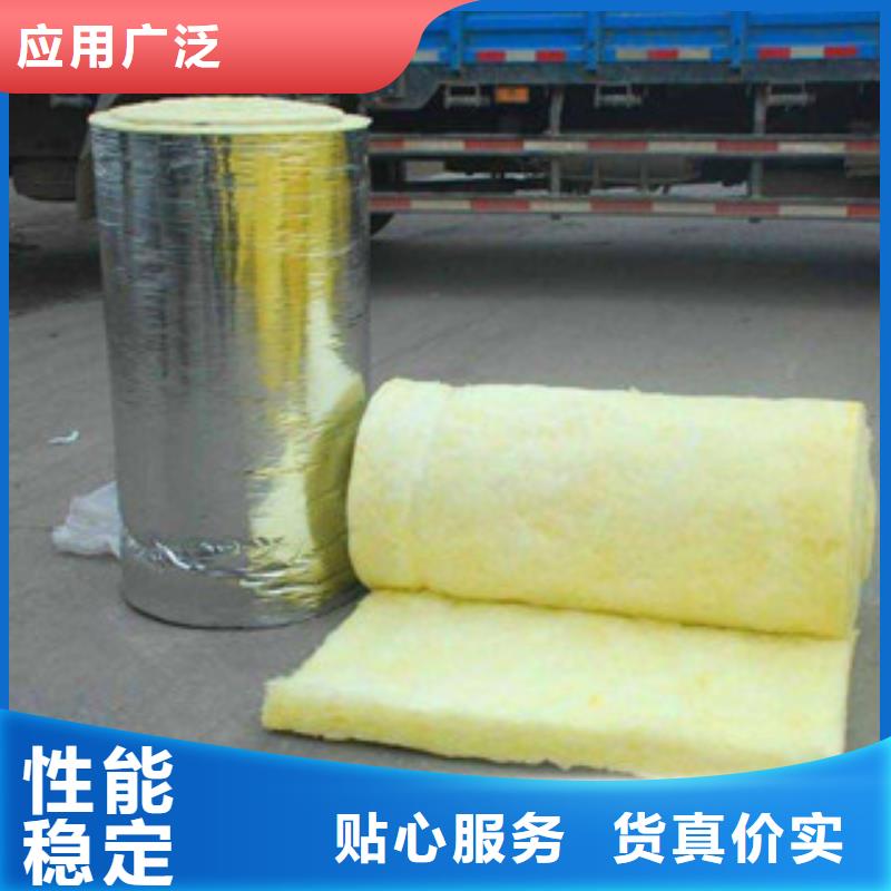 玻璃棉硅酸铝针刺毯订制批发