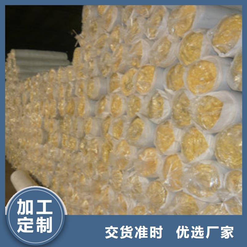 玻璃棉硅酸铝针刺毯厂家出厂严格质检