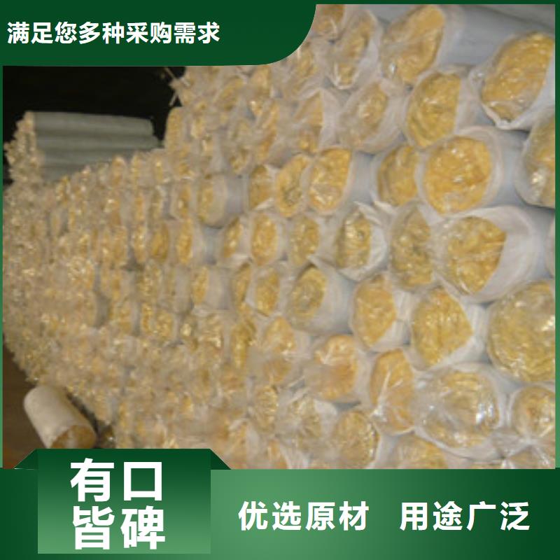 玻璃棉_硅酸铝针刺毯厂家物流配货上门