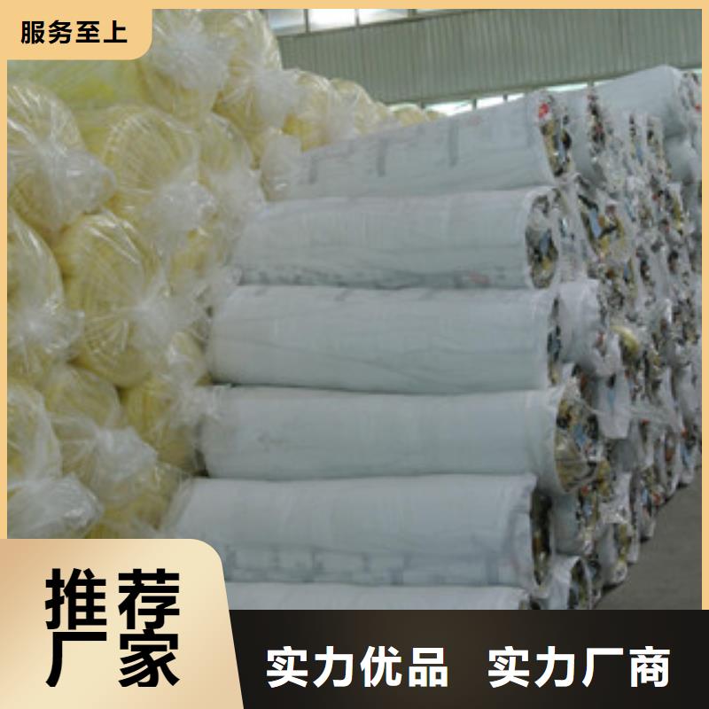 玻璃棉橡塑板厂家厂家直营