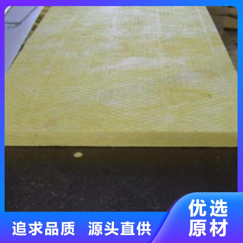 【玻璃棉硅酸铝针刺毯免费获取报价】