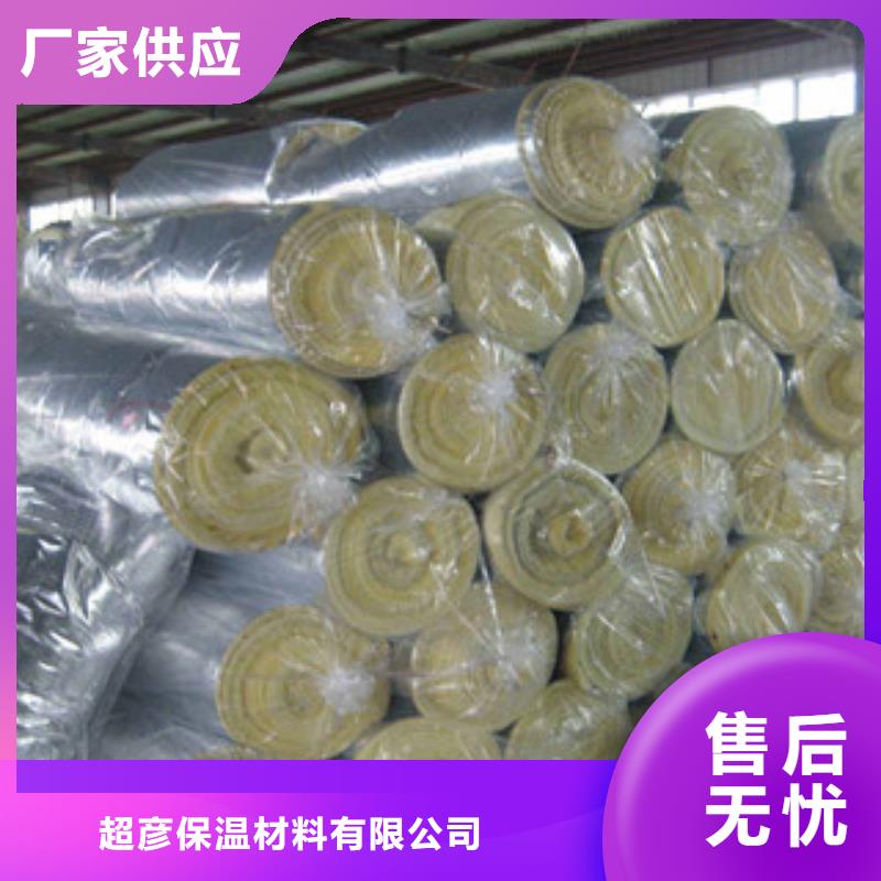 【玻璃棉-橡塑保温管核心技术】