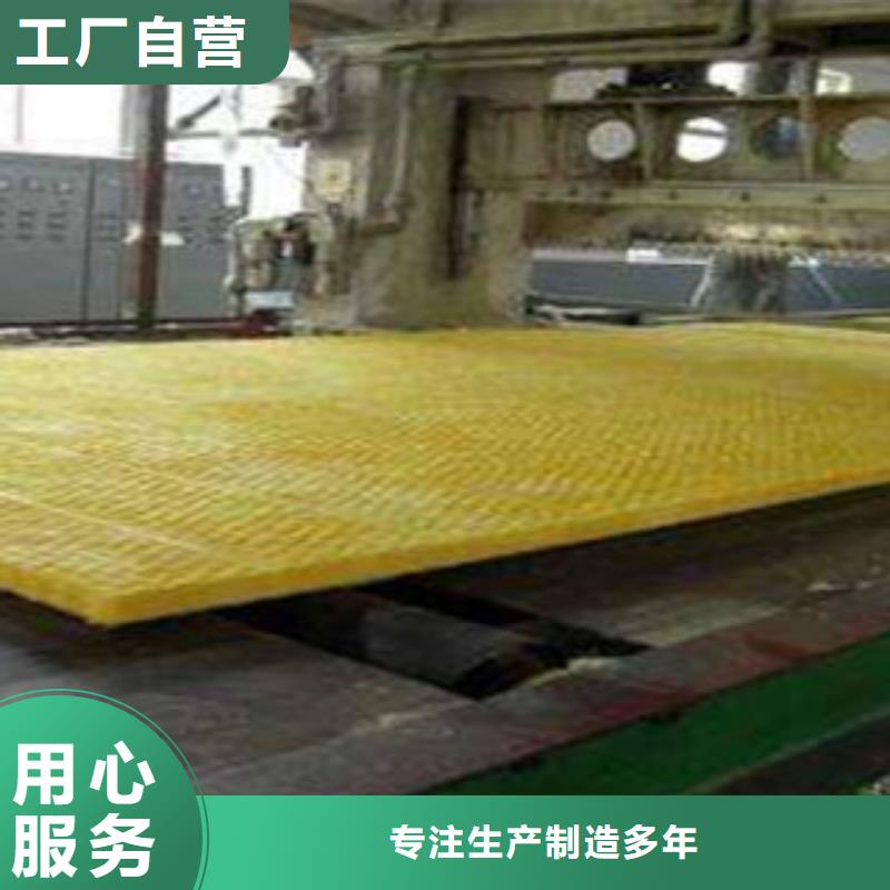 【玻璃棉硅酸铝针刺毯免费获取报价】