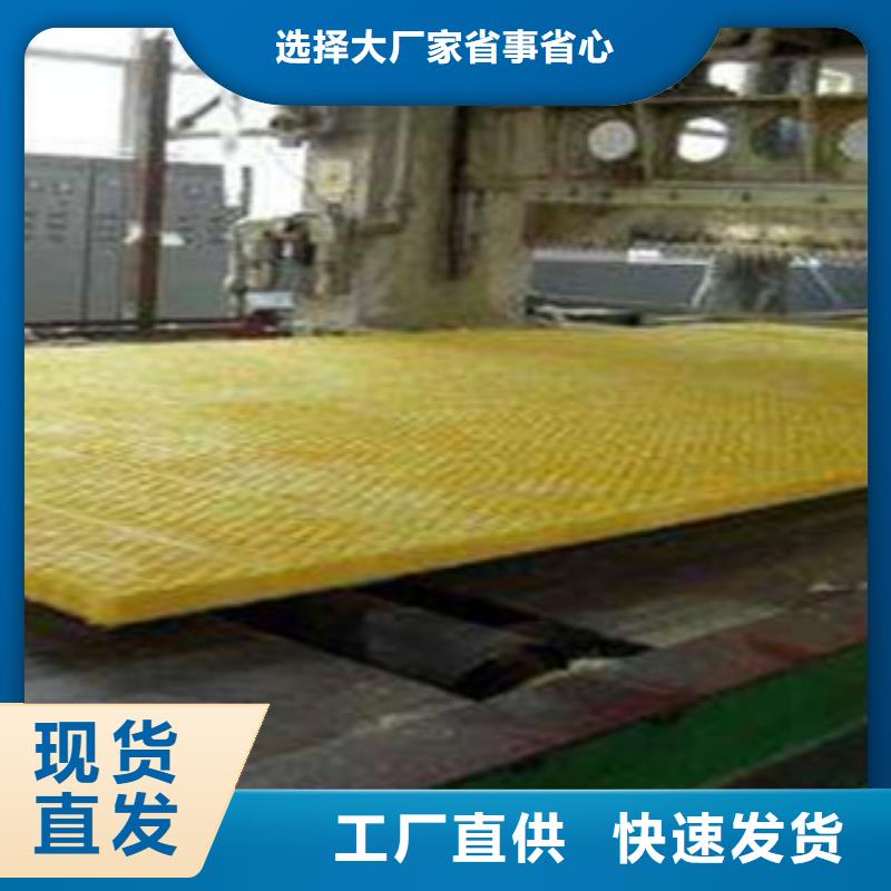 玻璃棉玻璃棉卷毡源头厂家供应