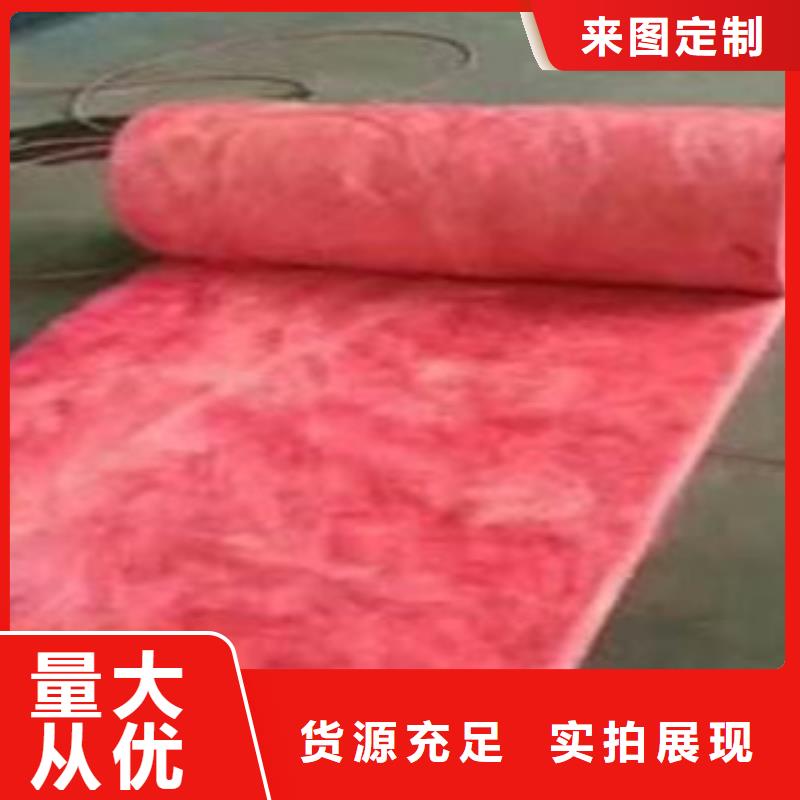 玻璃棉硅酸铝针刺毯订制批发