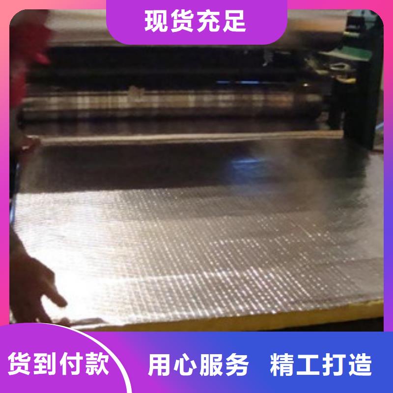 【玻璃棉橡塑保温管种类丰富】