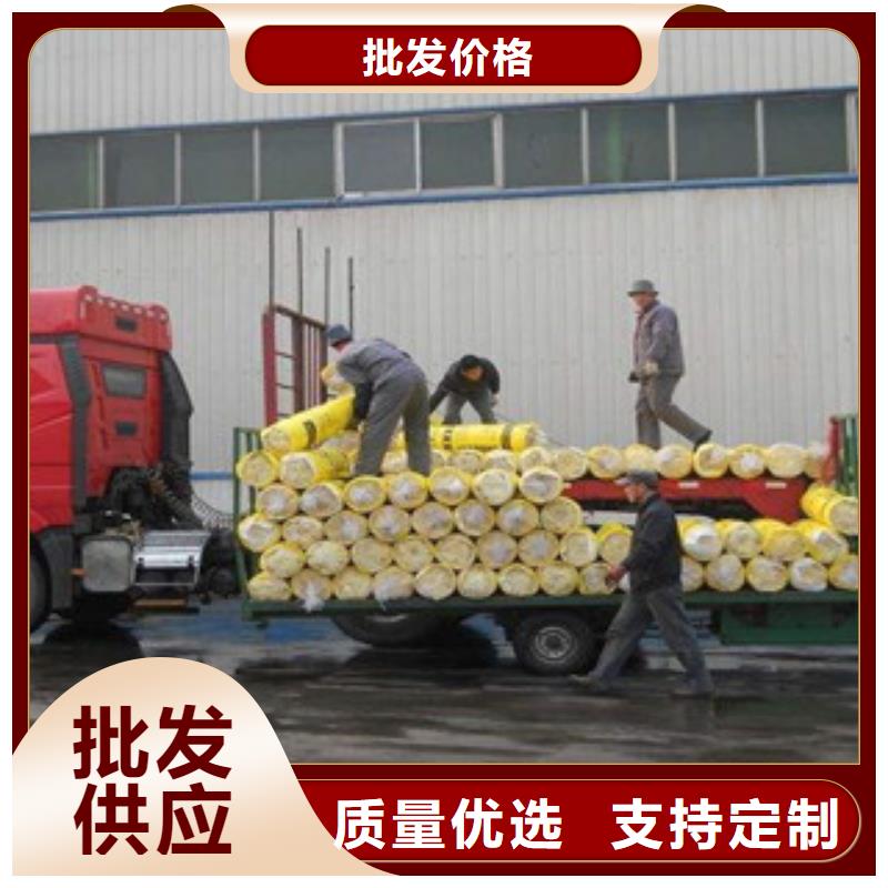 玻璃棉【玻璃棉板】质优价保