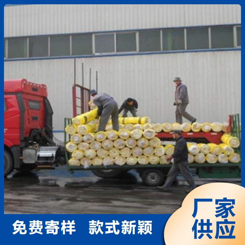 玻璃棉【玻璃棉卷毡厂家】价格合理