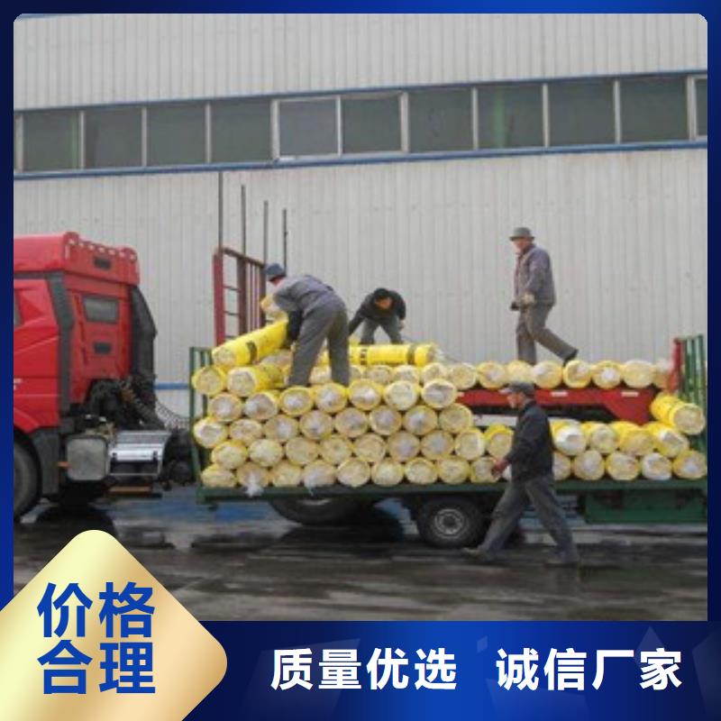 玻璃棉玻璃棉卷毡厂家一周内发货