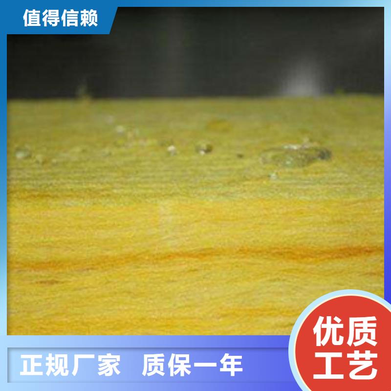 玻璃棉【硅酸铝针刺毯】支持非标定制
