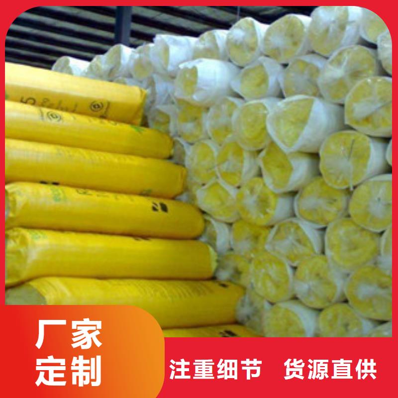 玻璃棉_硅酸铝针刺毯厂家物流配货上门