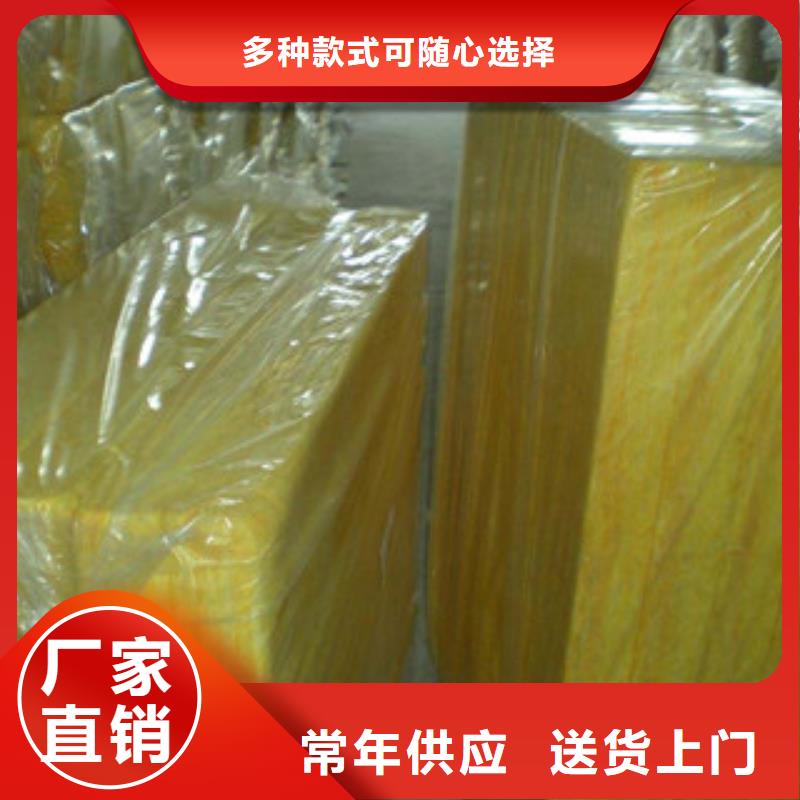 玻璃棉硅酸铝针刺毯订制批发