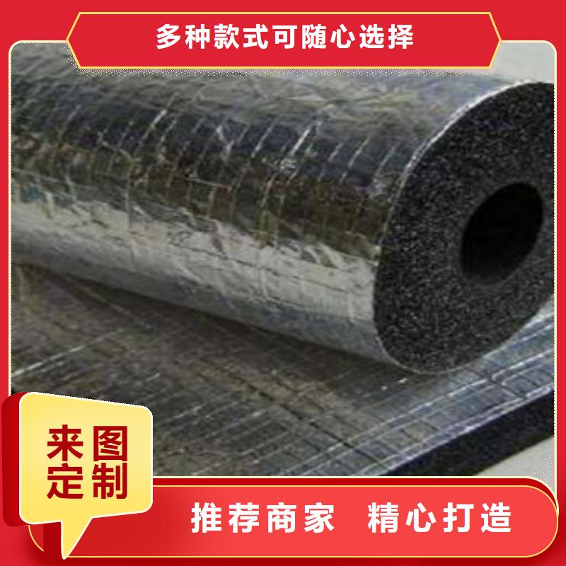 【橡塑】硅酸铝针刺毯厂家选择我们没错