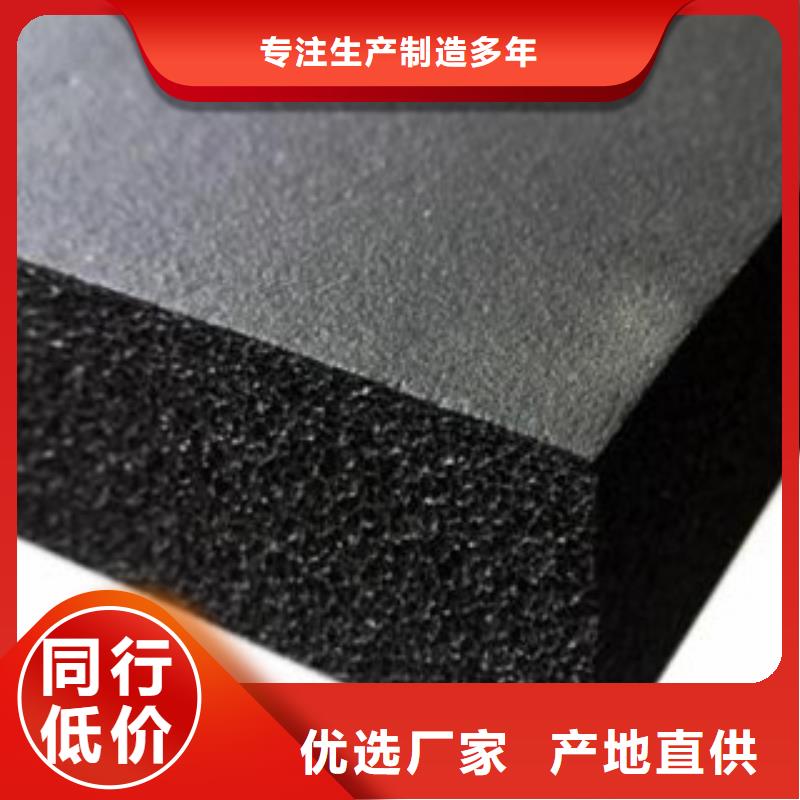 橡塑_玻璃棉卷毡厂家