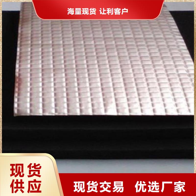 【橡塑】_玻璃棉板精益求精
