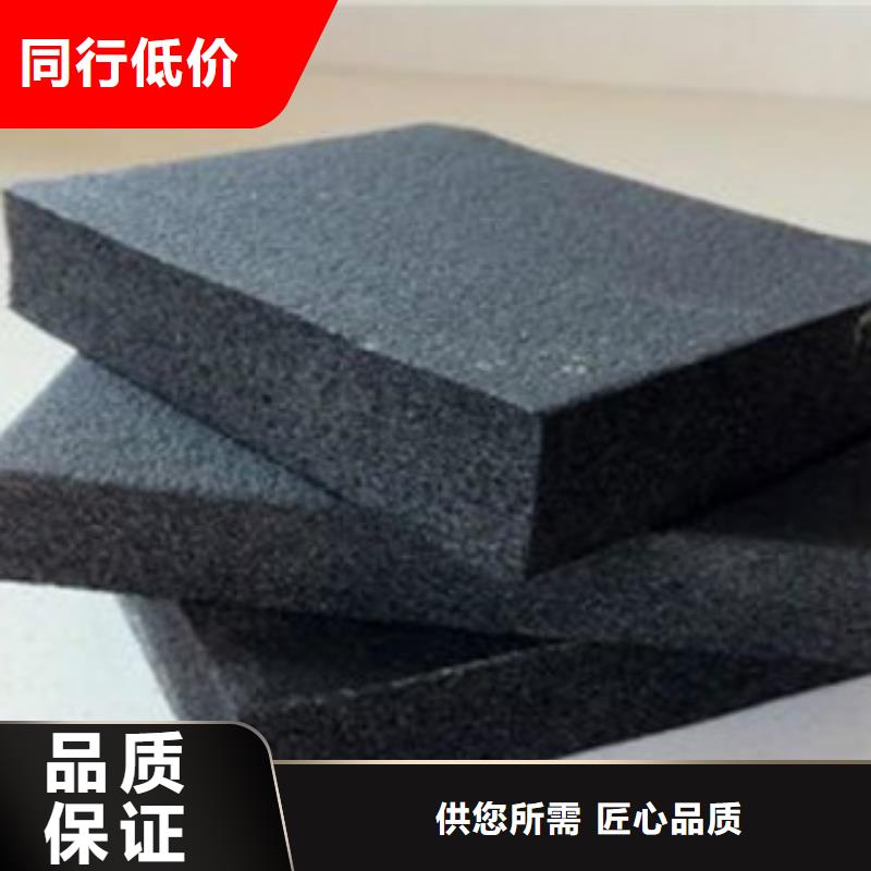 橡塑,橡塑保温管品质保证实力见证