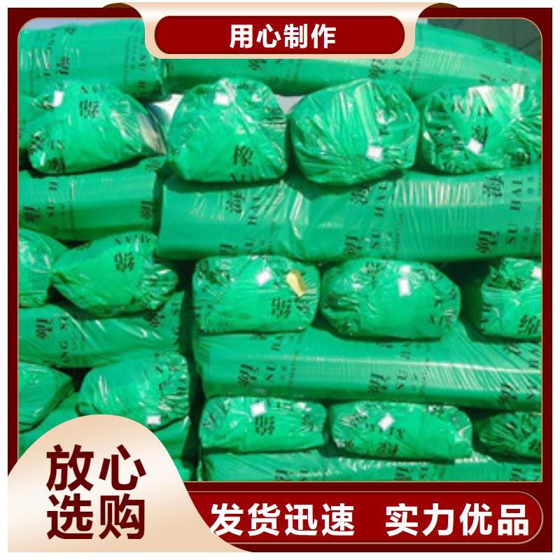 【橡塑】,玻璃棉卷毡厂家材质实在