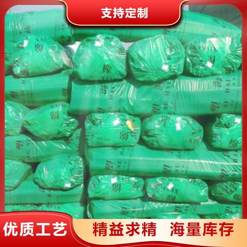橡塑-玻璃棉卷毡品质保证实力见证