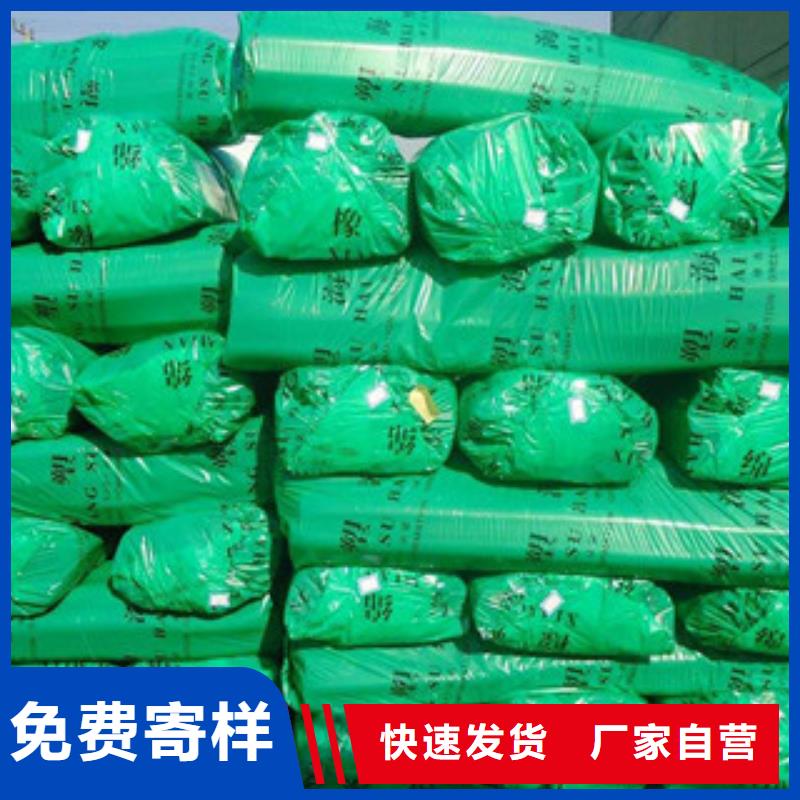 橡塑_玻璃棉卷毡厂家