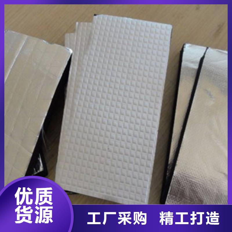 【橡塑】_玻璃棉板精益求精