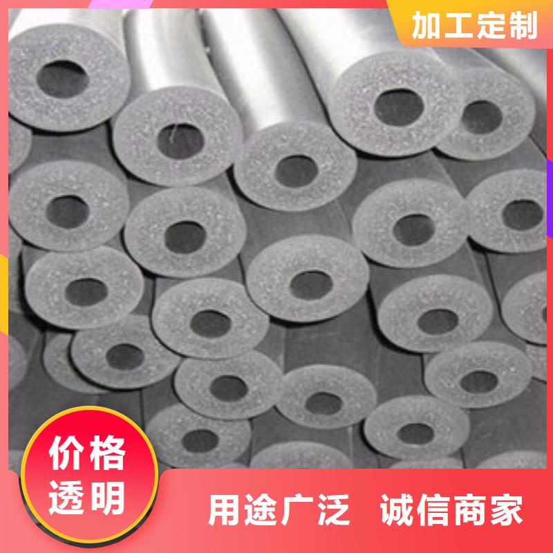橡塑,橡塑保温管品质保证实力见证
