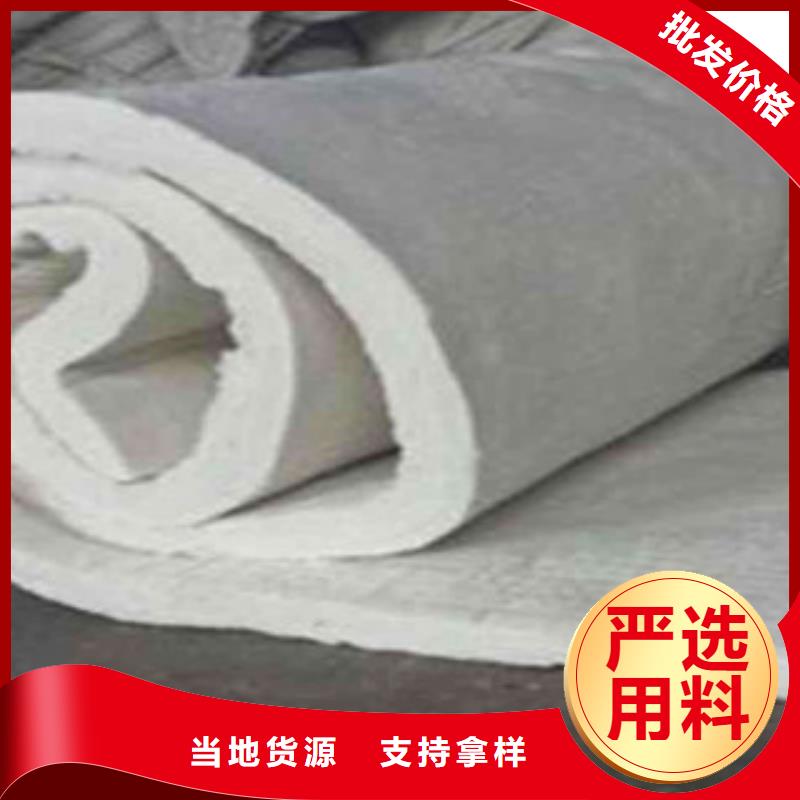 硅酸铝硅酸铝针刺毯实力厂家