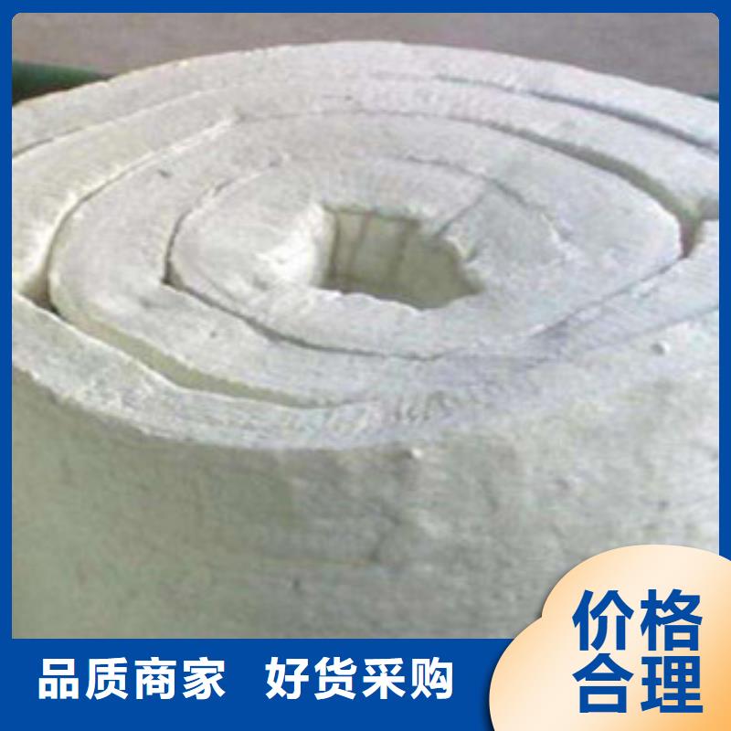 硅酸铝【玻璃棉板】按需定做