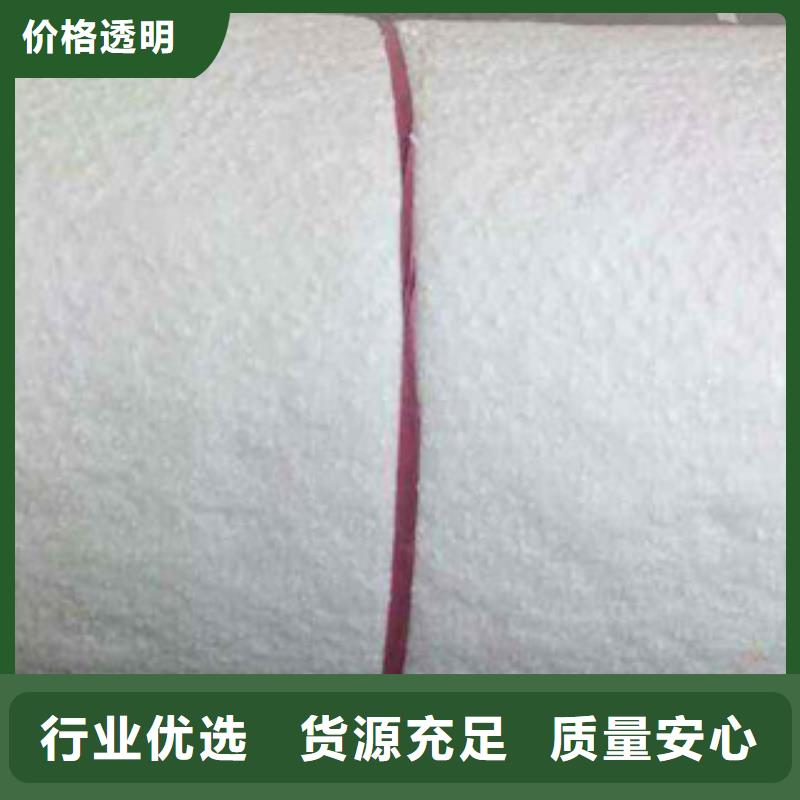 硅酸铝【玻璃棉卷毡】专业按需定制
