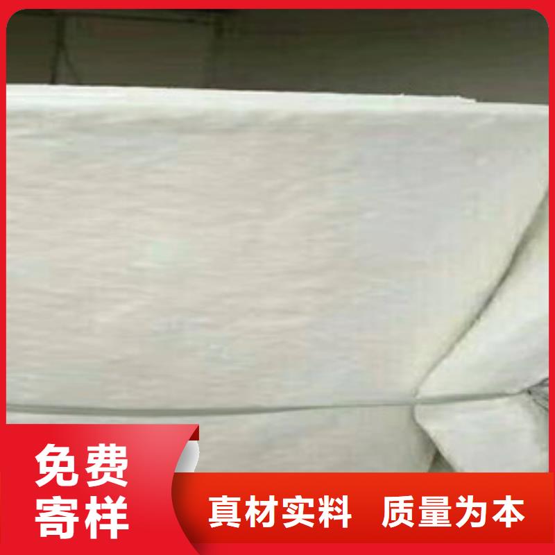 硅酸铝玻璃棉卷毡厂家质量看得见